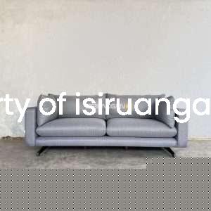 sofa minimalis brompton